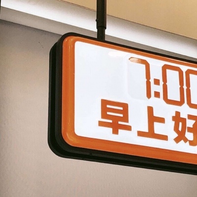 Furry插画光影处理技巧兽圈社群